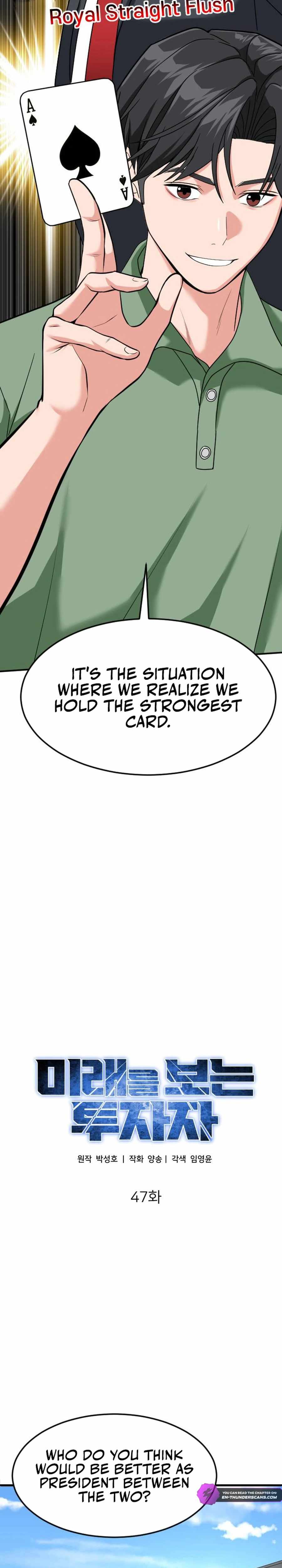 The Investor Who Sees The Future Chapter 47 13